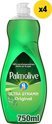 ΥΓΡΟ ΠΙΑΤΩΝ ORIGINAL 3000ML (4X750ML) PALMOLIVE