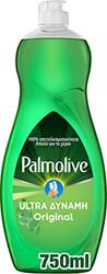 ΥΓΡΟ ΠΙΑΤΩΝ ORIGINAL 750ML PALMOLIVE από το e-SHOP