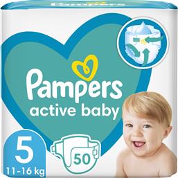ACTIVE BABY MAXI PACK ΝΟ5 (11-16KG) 50 ΠΑΝΕΣ PAMPERS
