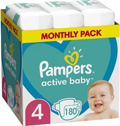 ACTIVE BABY MONTHLY PACK ΝΟ4 (9-14KG) 180 ΠΑΝΕΣ PAMPERS