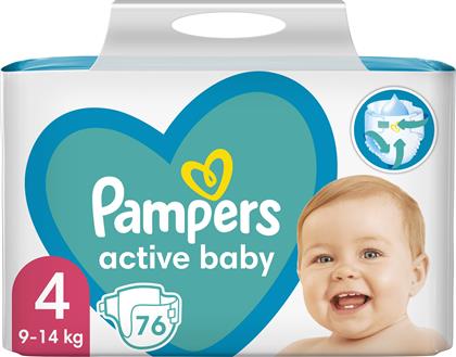 ACTIVE BABY NO4 (9-14KG) GIANT PACK 76 ΠΑΝΕΣ PAMPERS από το PHARM24