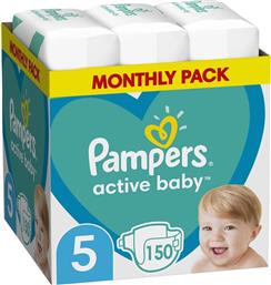 ACTIVE BABY ΠΑΝΕΣ MONTHLY PACK NO5 (11-16 KG) 150 ΠΑΝΕΣ PAMPERS