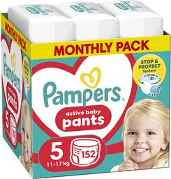 ACTIVE BABY PANTS MONTHLY PACK ΝΟ5 (11-17KG) ΠΑΝΕΣ ΒΡΑΚΑΚΙ 152 ΠΑΝΕΣ PAMPERS