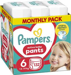 ACTIVE BABY PANTS MONTHLY PACK ΝΟ6 (13-19KG) ΠΑΝΕΣ ΒΡΑΚΑΚΙ 132 ΠΑΝΕΣ PAMPERS