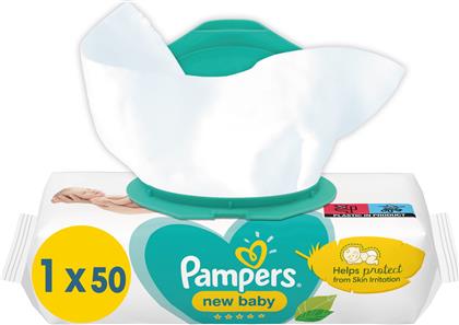 BABY WIPES NEW BABY SENSITIVE ΜΩΡΟΜΑΝΤΗΛΑ 50ΤΕΜΑΧΙΑ PAMPERS