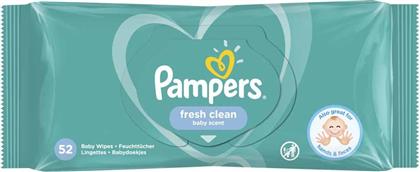 FRESH CLEAN WIPES ΜΩΡΟΜΑΝΤΗΛΑ ΜΕ ΑΡΩΜΑ ΦΡΕΣΚΑΔΑΣ 52 WIPES PAMPERS από το PHARM24