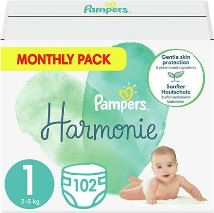 HARMONIE MONTHLY PACK NO1 (2-5KG) 102 ΠΑΝΕΣ PAMPERS