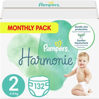 HARMONIE MONTHLY PACK NO2 (4-8KG) 132 ΠΑΝΕΣ PAMPERS