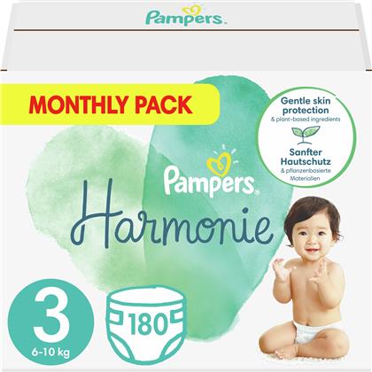 HARMONIE MONTHLY PACK NO3 (6-10KG) 180 ΠΑΝΕΣ PAMPERS