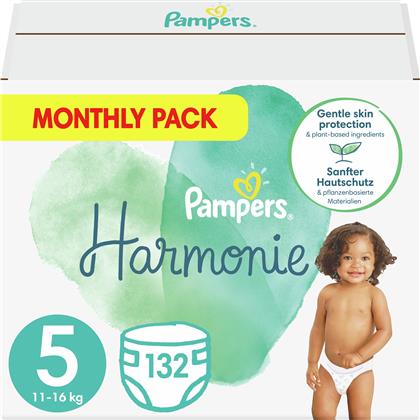 HARMONIE MONTHLY PACK NO5 (11-16KG) 132 ΠΑΝΕΣ PAMPERS