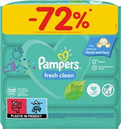 ΜΩΡΟΜΑΝΤΗΛΑ FRESH CLEAN (4X52ΤΕΜ) -72% PAMPERS από το e-FRESH