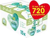 ΜΩΡΟΜΑΝΤΗΛΑ WIPES HARMONIE AQUA 15Χ48ΤΜΧ BOX PAMPERS