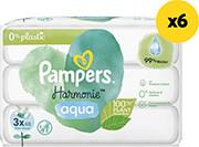 ΜΩΡΟΜΑΝΤΗΛΑ WIPES HARMONIE AQUA 6Χ3Χ48ΤΜΧ PAMPERS