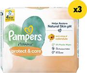 ΜΩΡΟΜΑΝΤΗΛΑ WIPES HARMΟΝΙΕ PROTECT&CARE 3X4X44 PAMPERS