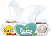 ΜΩΡΟΜΑΝΤΗΛΑ WIPES SENSITIVE 3X3X52 PAMPERS