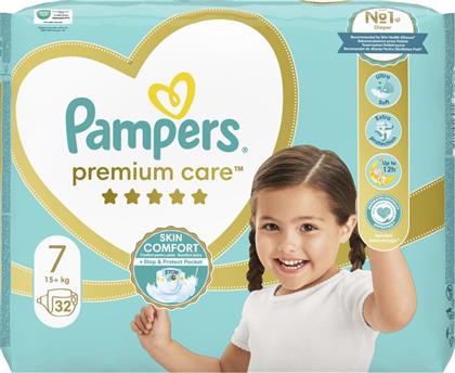 ΠΑΝΕΣ ΜΩΡΟΥ PREMIUM CARE ΝΟ7 32 ΤΕΜΑΧΙΑ PAMPERS