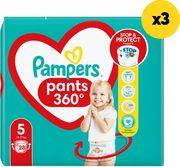 ΠΑΝΕΣ PANTS NO5 3X28 VP PAMPERS από το e-SHOP