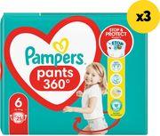 ΠΑΝΕΣ PANTS NO6 3X25 VP PAMPERS