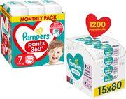 ΠΑΝΕΣ PANTS NO7 (17+KG) 114 ΤΜΧ+ΜΩΡΟΜΑΝΤΗΛΑ SENSITIVE PAMPERS