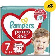 ΠΑΝΕΣ PANTS NO7 3X22 VP PAMPERS από το e-SHOP