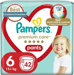 ΠΑΝΕΣ ΒΡΑΚΑΚΙ ΜΩΡΟΥ PREMIUM CARE PANTS ΝΟ6 42 ΤΕΜΑΧΙΑ PAMPERS