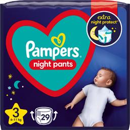 ΠΑΝΕΣ-ΒΡΑΚΑΚΙ ΝΟ3 (6-11KG) NIGHT PANTS (29ΤΕΜ) PAMPERS
