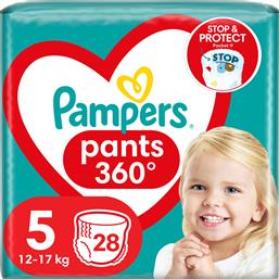 PANTS 360° ΝΟ5 (12-17KG) 28 ΤΕΜΑΧΙΑ PAMPERS