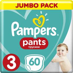 PANTS JUMBO PACK NO3 (6-11KG) 60 ΠΑΝΕΣ PAMPERS από το PHARM24