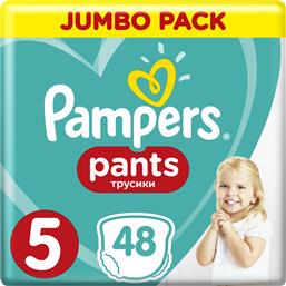 PANTS JUMBO PACK NO5 (12-17KG) 48 ΠΑΝΕΣ PAMPERS από το PHARM24