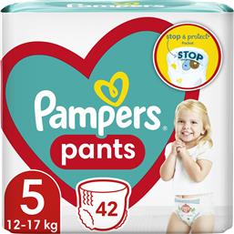 PANTS MAXI PACK ΝΟ5 (12-17KG) 42 ΠΑΝΕΣ PAMPERS