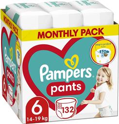 PANTS MONTHLY PACK ΝΟ6 (14-19KG) 132 ΠΑΝΕΣ PAMPERS