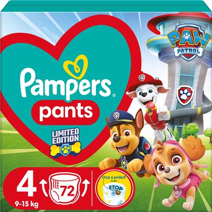 PANTS PAW PATROL LIMITED EDITION NO4 (9-15KG) ΠΑΝΕΣ ΒΡΑΚΑΚΙ 72 ΠΑΝΕΣ PAMPERS