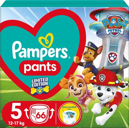 PANTS PAW PATROL LIMITED EDITION NO5 (12-17KG) ΠΑΝΕΣ ΒΡΑΚΑΚΙ 66 ΠΑΝΕΣ PAMPERS