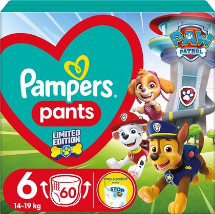 PANTS PAW PATROL LIMITED EDITION NO6 (14-19KG) ΠΑΝΕΣ ΒΡΑΚΑΚΙ 60 ΠΑΝΕΣ PAMPERS