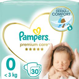 PREMIUM CARE MICRO NO0 (<3KG) 30 ΠΑΝΕΣ PAMPERS