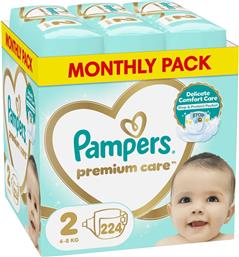 PREMIUM CARE MONTHLY PACK ΝΟ2 (4-8KG) 224 ΤΕΜΑΧΙΑ PAMPERS