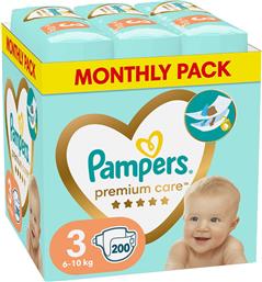 PREMIUM CARE MONTHLY PACK ΝΟ3 (6-10KG) 200 ΠΑΝΕΣ PAMPERS