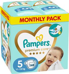 PREMIUM CARE MONTHLY PACK NO5 (11-16KG) 148 ΠΑΝΕΣ (2X74 ΠΑΝΕΣ) PAMPERS