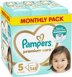 PREMIUM CARE MONTHLY PACK NO5 (11-16KG) 148 ΤΕΜΑΧΙΑ (2X74 ΤΕΜΑΧΙΑ) PAMPERS