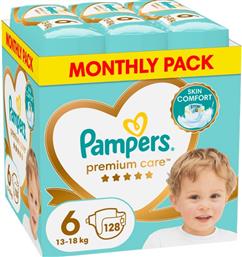 PREMIUM CARE MONTHLY PACK ΝΟ6 (13-18KG) 128 ΤΕΜΑΧΙΑ (4X32 ΤΕΜΑΧΙΑ) PAMPERS