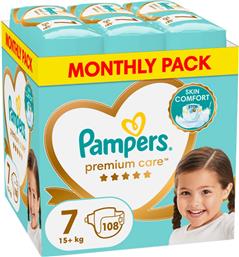 PREMIUM CARE MONTHLY PACK ΝΟ7 (15+KG) 108 ΤΕΜΑΧΙΑ (3X36 ΤΕΜΑΧΙΑ) PAMPERS