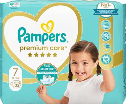 PREMIUM CARE NO7 (15+KG) 32 ΤΕΜΑΧΙΑ PAMPERS