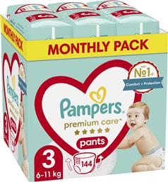 PREMIUM CARE PANTS MONTHLY PACK NO3 (6-11KG) 144 ΠΑΝΕΣ PAMPERS