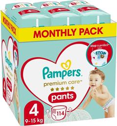 PREMIUM CARE PANTS MONTHLY PACK NO4 (9-15KG) 114 ΠΑΝΕΣ PAMPERS από το PHARM24