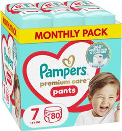 PREMIUM CARE PANTS MONTHLY PACK NO7 (15+KG) 80 ΤΕΜΑΧΙΑ PAMPERS