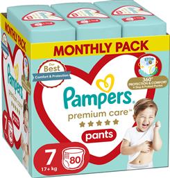 PREMIUM CARE PANTS MONTHLY PACK NO7 (17+KG) 80 ΤΕΜΑΧΙΑ PAMPERS