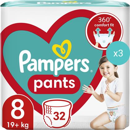 ΣΕΤ PANTS JUMBO PACK NO8 (19+KG) 96 ΠΑΝΕΣ (3X32 ΠΑΝΕΣ) PAMPERS