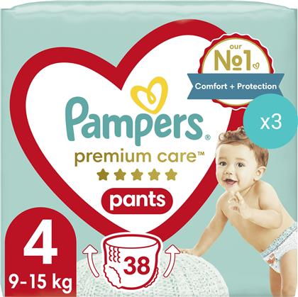 ΣΕΤ PREMIUM CARE PANTS JUMBO PACK NO4 (9-15KG) 114 ΠΑΝΕΣ (3X38 ΠΑΝΕΣ) PAMPERS από το PHARM24