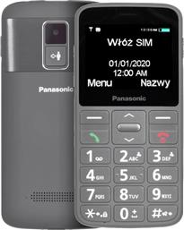 KX-TU160 - ΓΚΡΙ PANASONIC