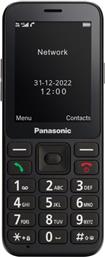 KX-TU250 4G - BLACK PANASONIC